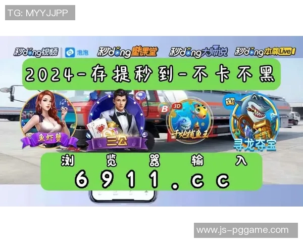 pg电子双喜临门在哪玩-PG电子双喜临门，游戏乐趣与体验场所-pg电子双喜临门在哪玩