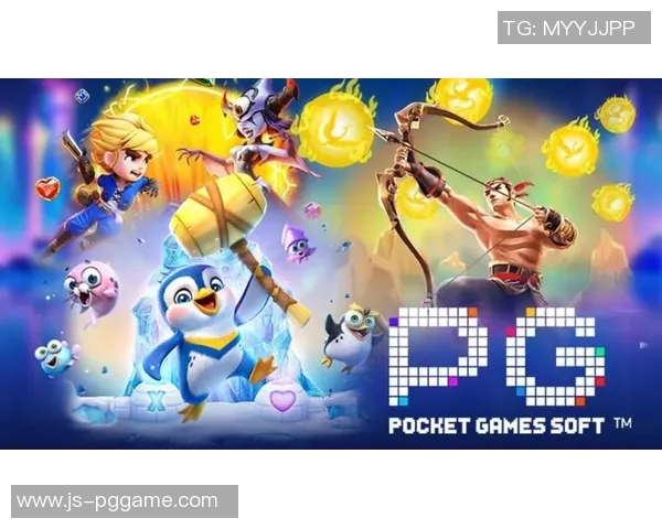 pg电子游戏下载app平果-探索pg电子游戏下载app在苹果设备上的体验-pg电子游戏下载app平果