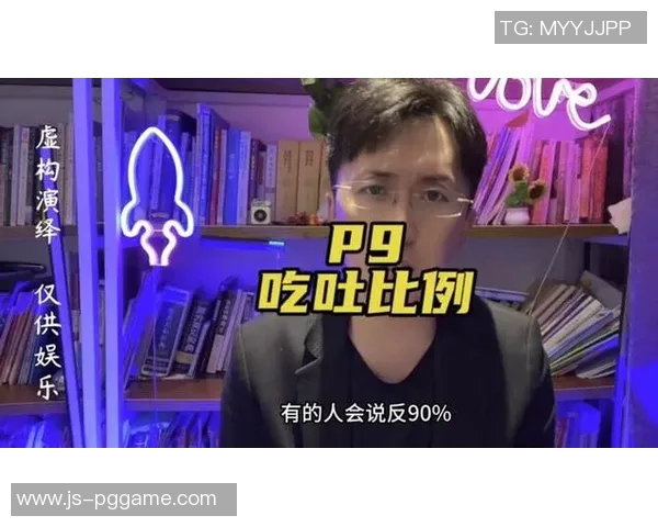 pg电子官网麻将糊了-PG电子官网麻将风云，一场精彩的糊了对决-pg电子官网麻将糊了