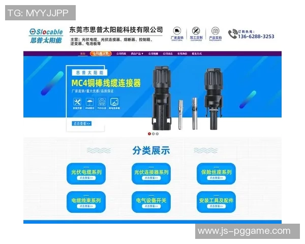 pg电子热门-PG电子热门，探索新时代的科技魅力-pg电子热门