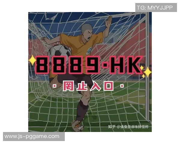 pg电子超级巨奖-PG电子超级巨奖，探索与揭秘-pg电子超级巨奖