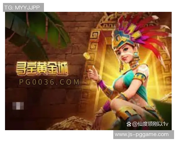 pg赏金女王爆分大奖-PG赏金女王爆分大奖，揭秘神秘奖励之旅-pg赏金女王爆分大奖