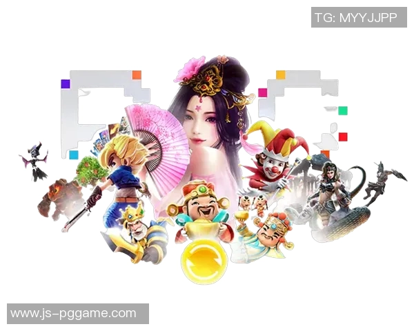 pg麻将胡了模拟器-PG麻将胡了模拟器的探索与应用-pg麻将胡了模拟器