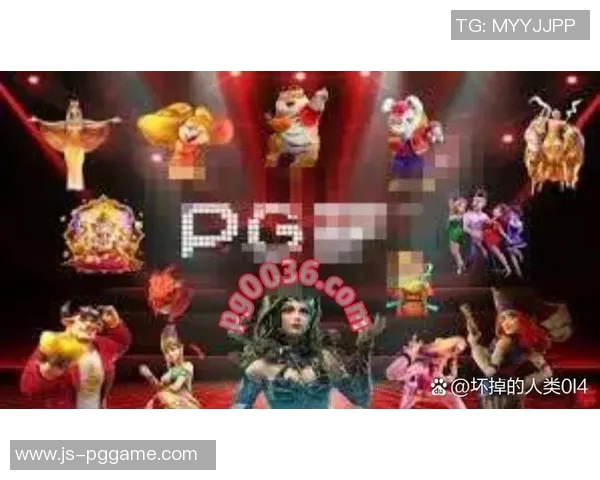 有pg电子的棋牌-探讨棋牌游戏的数字变革之路 PG电子棋牌的魅力与挑战-有pg电子的棋牌