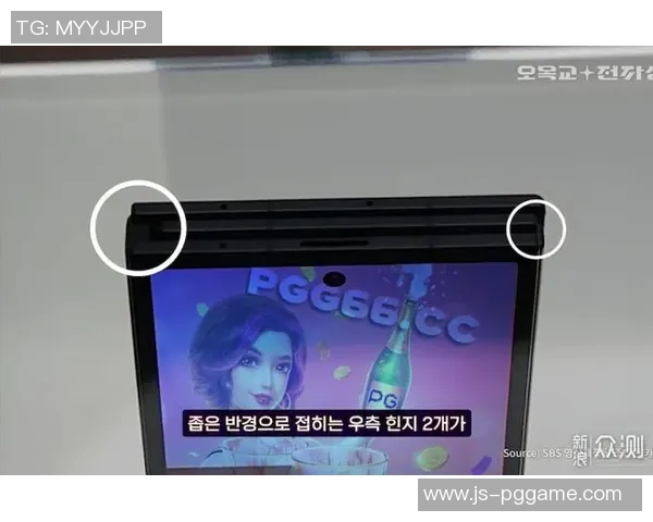 pg夜醉佳人电子游戏-PG夜醉佳人,电子游戏的魅力与佳人相伴-pg夜醉佳人电子游戏 pg夜醉佳人电子游戏-PG夜醉佳人,电子游戏的魅力与佳人相伴-pg夜醉佳人电子游戏