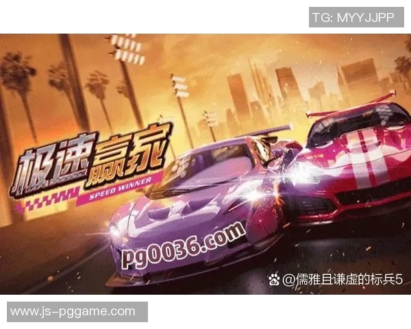 pg电子游戏视频-揭秘PG电子游戏视频的兴起和影响-pg电子游戏视频